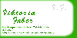 viktoria faber business card